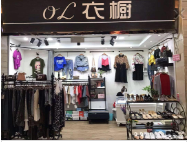 华润万家园中园商业圈