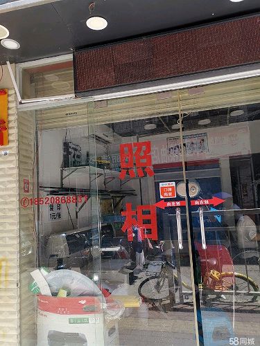 草埔小学面前临街旺铺低价转让