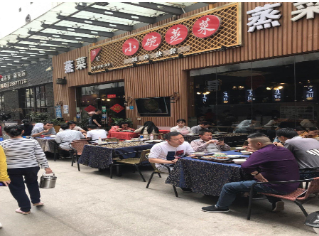 地铁口蒸菜馆转让