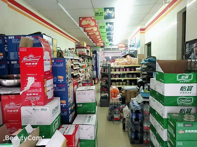 日营业额4000+便利店转让