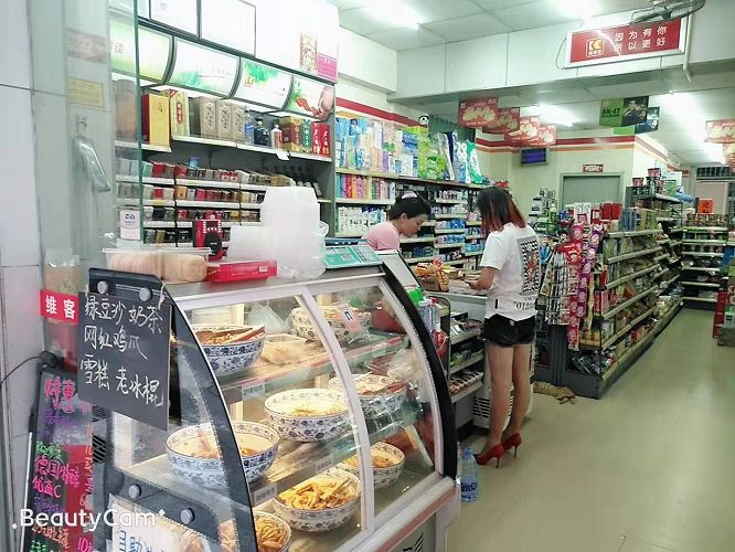 日营业额4000+便利店转让