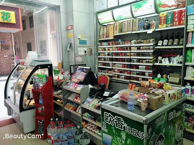日营业额4000+便利店转让