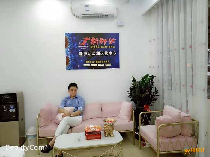 龙华民治美容院转让/合作