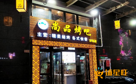(转让) 光明中心区临街旺铺低价转让