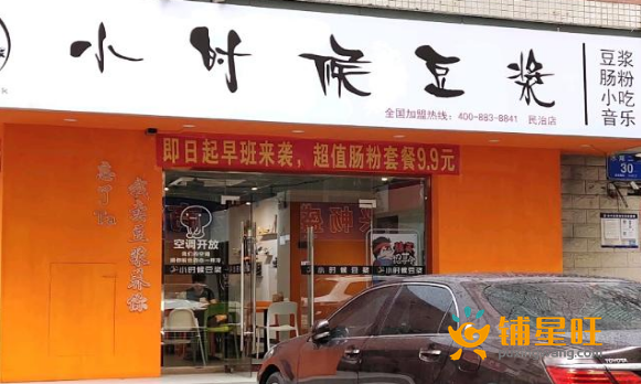 (转让) 民治旺铺转让，100平，居住区人流稳定