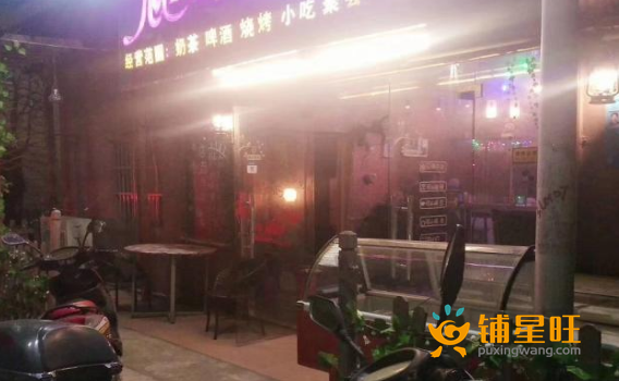 (转让) 转让心语清吧烧烤吧小吃