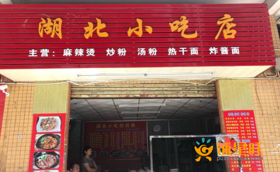 (转让) 西乡南昌村主街门面转让