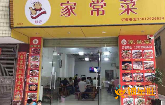 (转让) 厨师已走，店铺8万急转