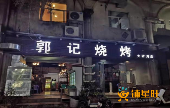 (转让) 宝安西乡档口摊位生意转让