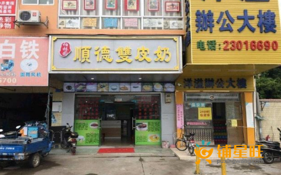 (转让) 沙井奶茶小吃店转让（整转，有阁楼可空转）