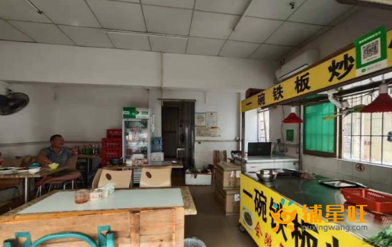 (转让) 旺铺低价急转，中介勿扰