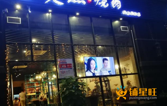 (转让) 南山中心区热门榜烤肉餐饮店铺生意转让