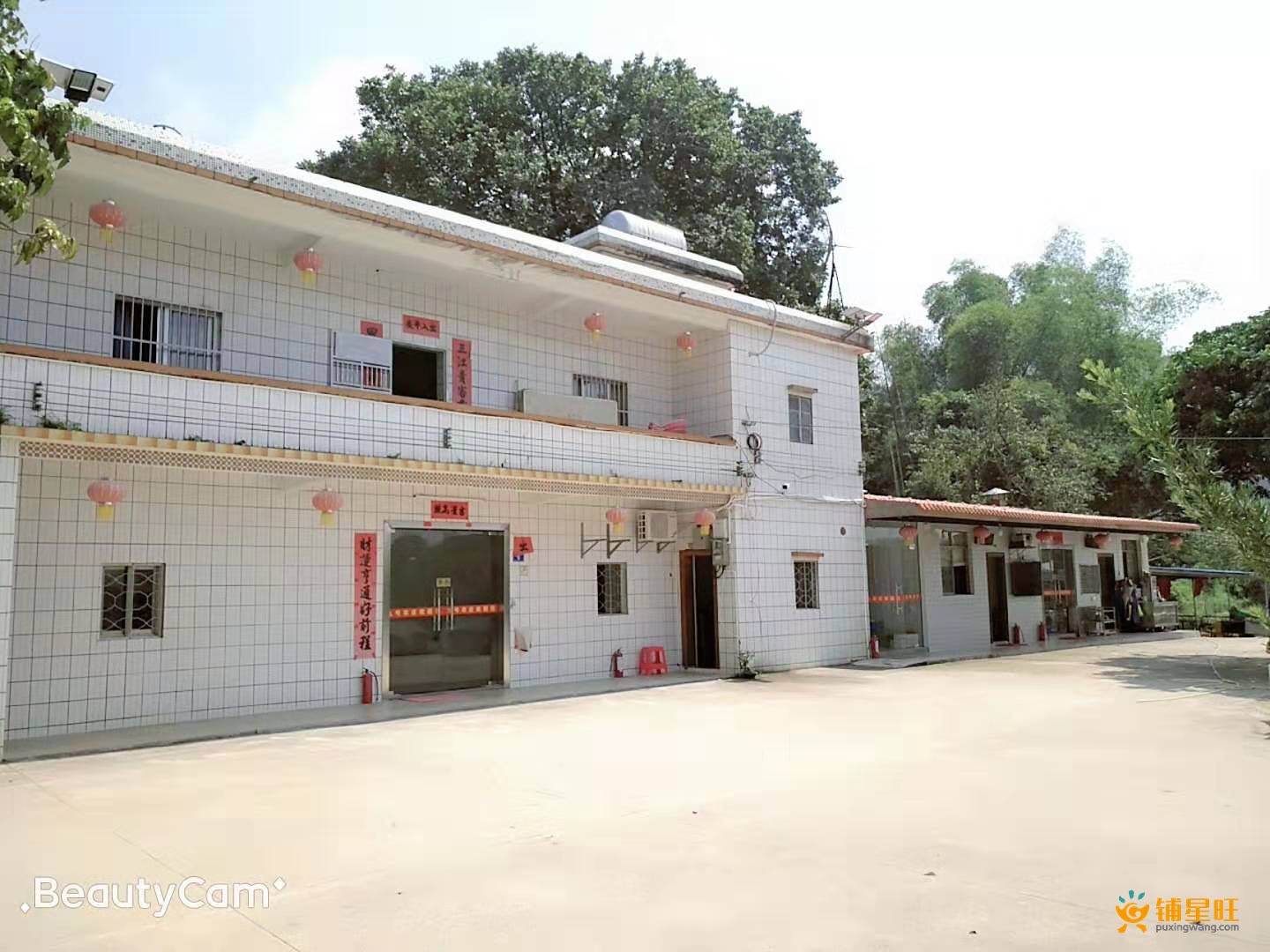 广东惠州占地约20亩农庄转让