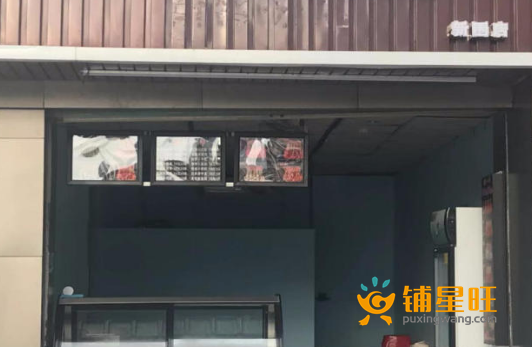 (转让) 光明新区光明商业街店铺生意转让