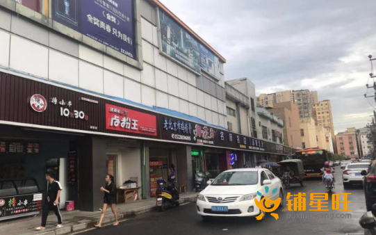 (转让) 光明新区光明商业街店铺生意转让