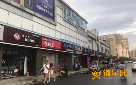 (转让) 光明新区光明商业街店铺生意转让