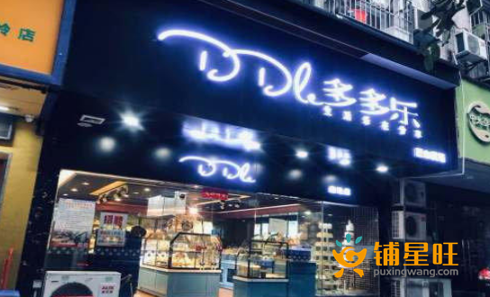 (转让) 龙岗布吉100㎡品牌烘焙店低价转让，可空转，可明火