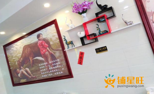 (转让) 深夜豆浆转让，接手即可经营