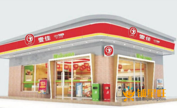 超旺商业街路口 休闲会所门口 工厂住宅出入口 三门面大拐角靓