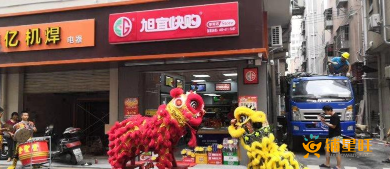 龙华民治大型城中村公寓楼下大转角旺铺转让人流密集竞争小