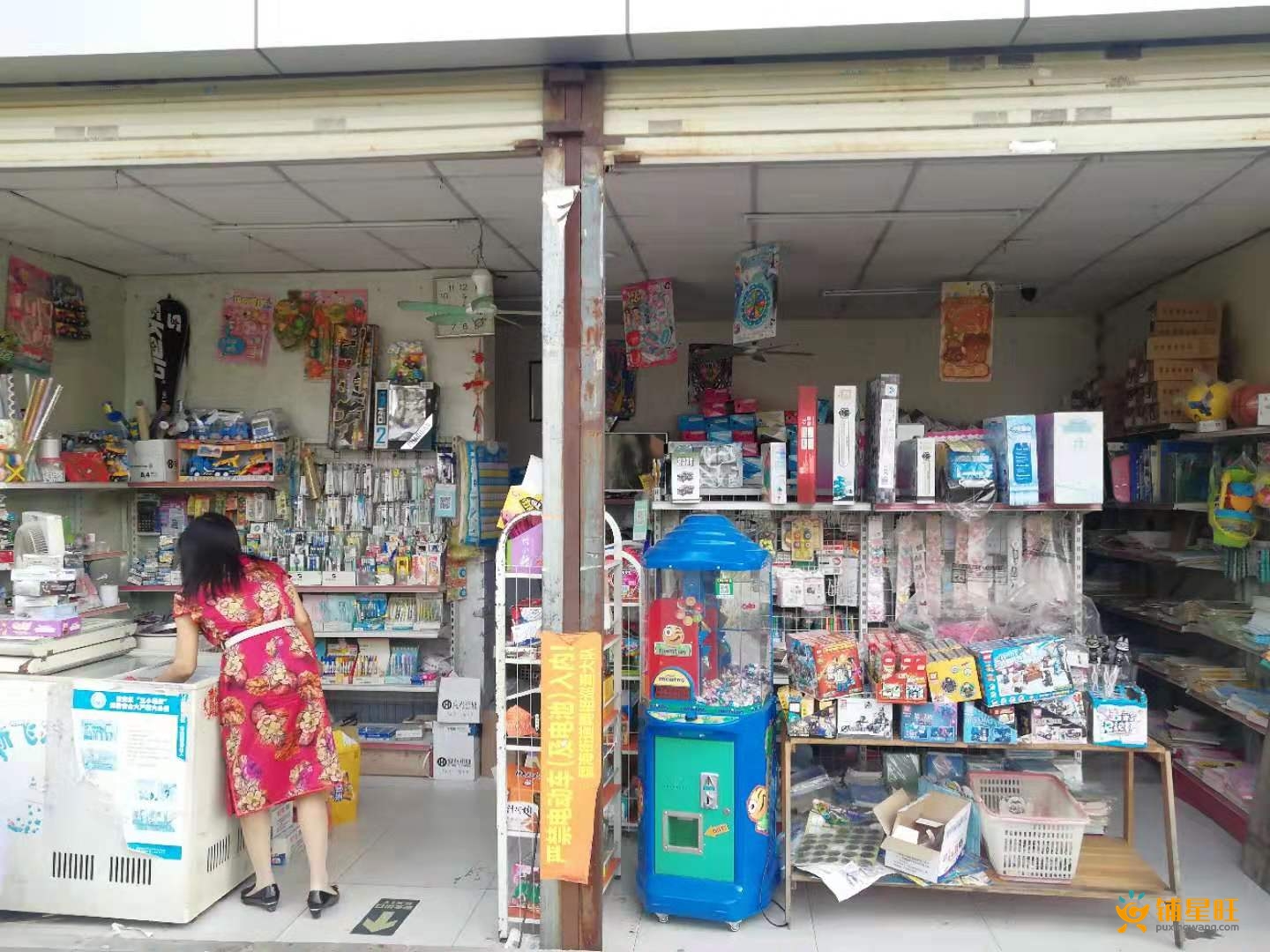 福永桥头学校门口十年文具店转让