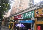 【南山科技园80平方餐饮店铺转让】