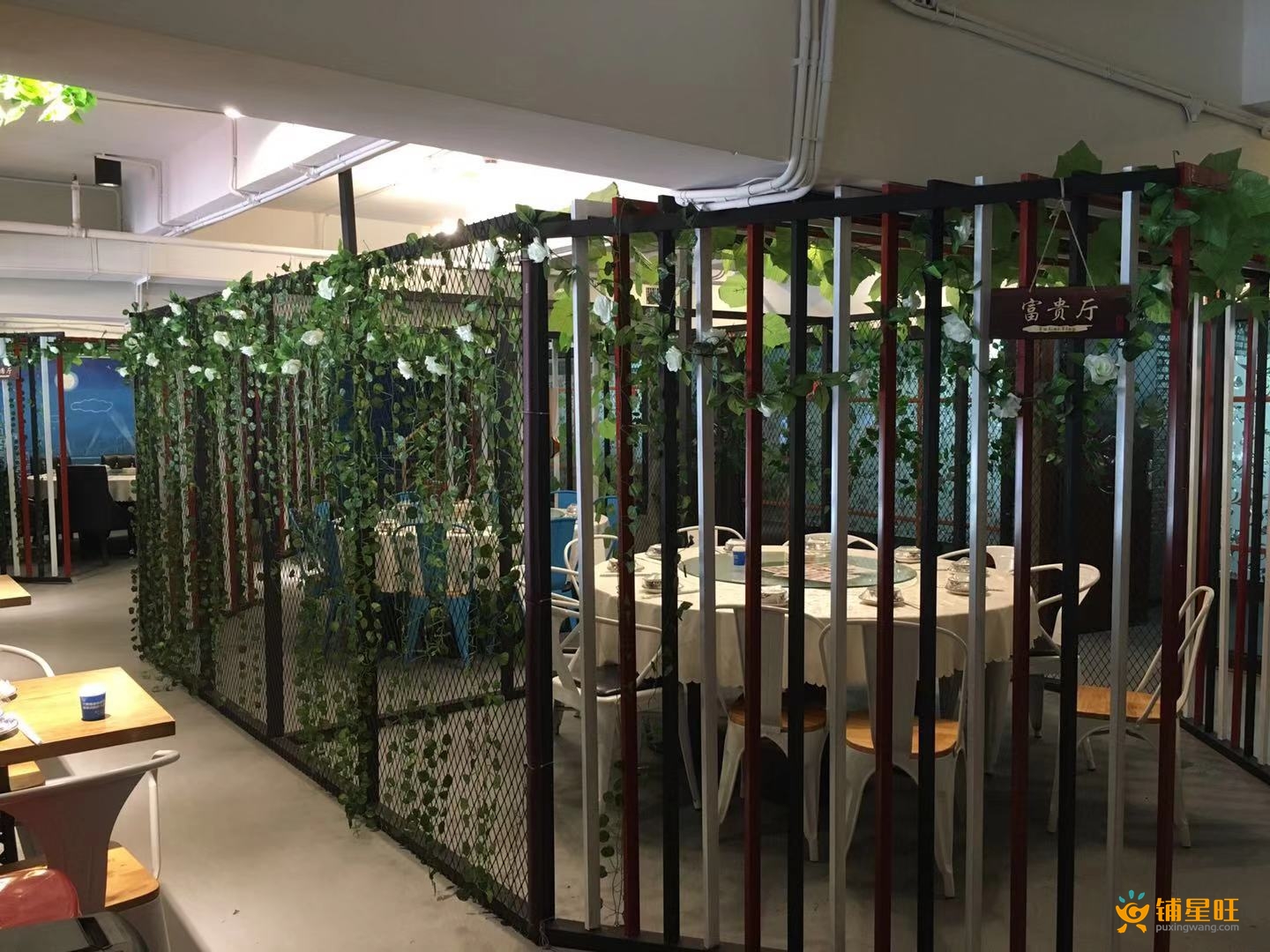 (转让) 临街旺铺潮汕鱼粥店转让