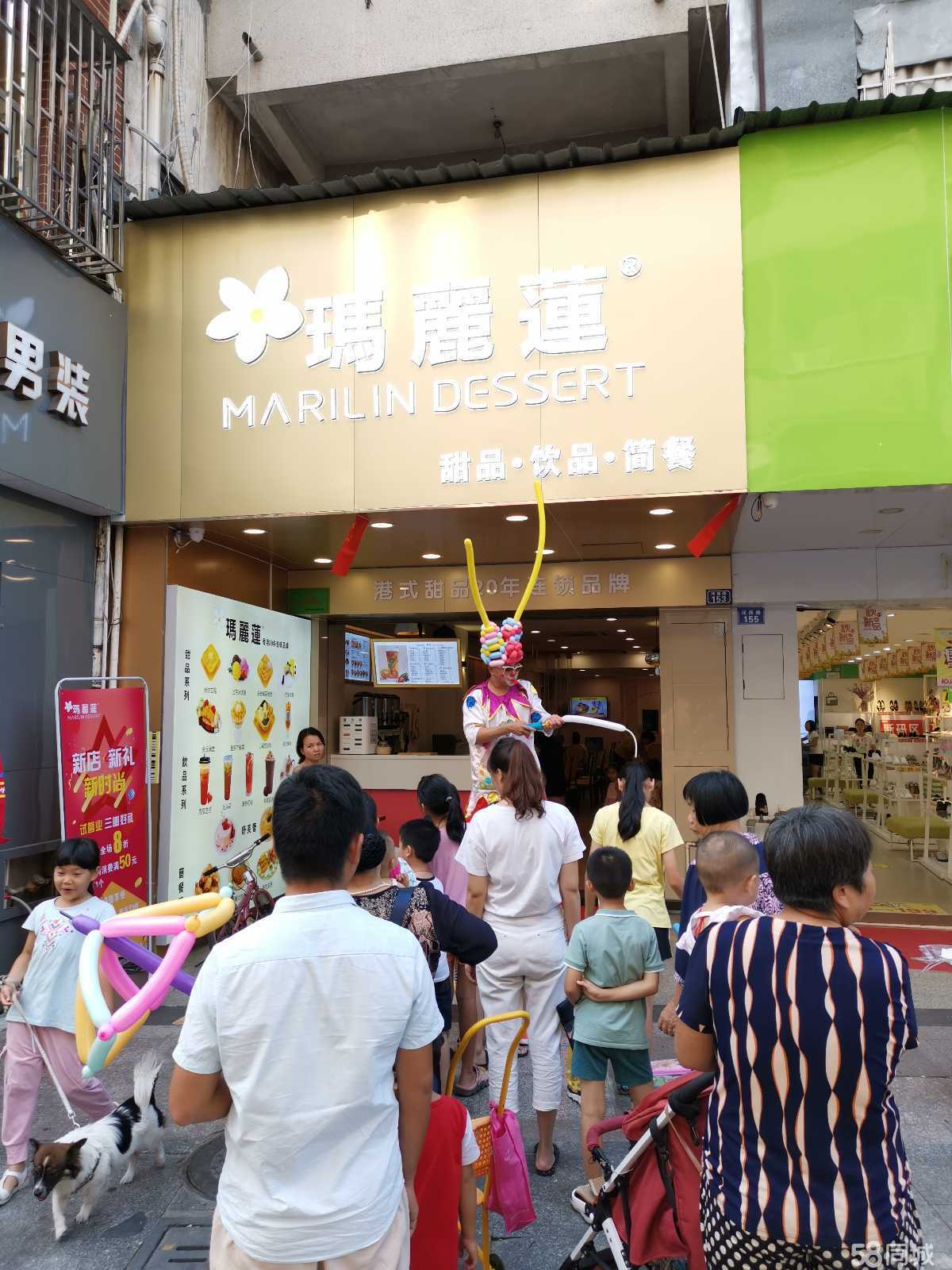 (转让) 转让宝安西乡步行街商业街豪华装修店铺（人流大）