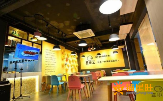 (转让) 多门餐饮店转让！精装