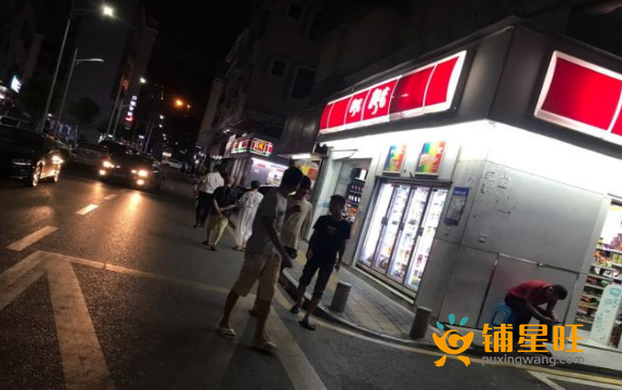 (转让) 便利店转让有成意者来面谈