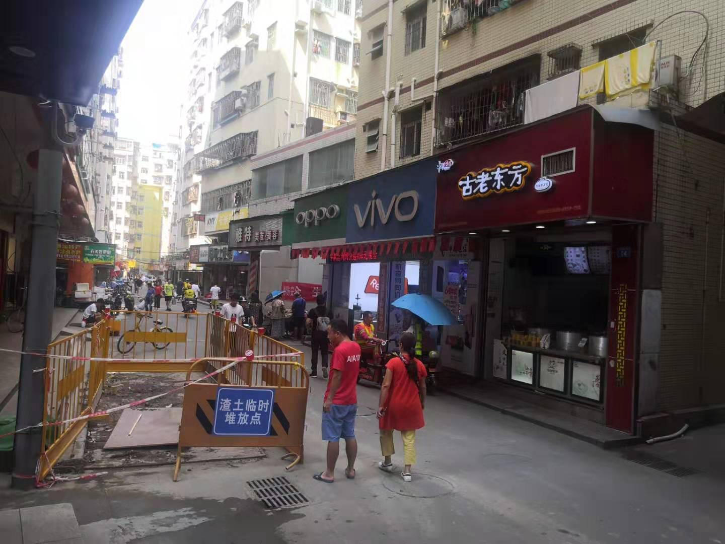 【南山白石洲35平方早餐小吃店转让】