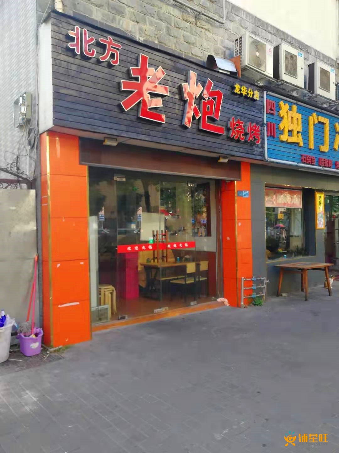 龙华中心区临街旺铺转让