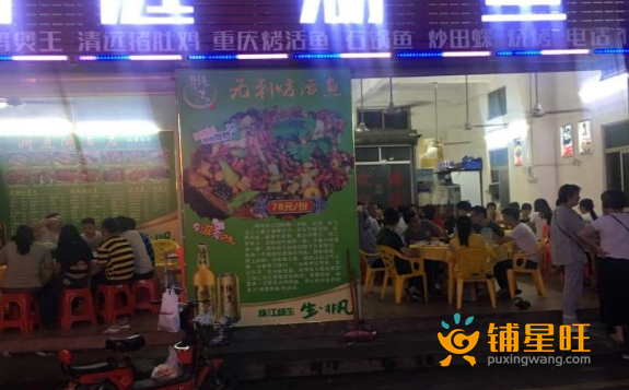 (转让) 旺铺转让转让 接手即可营业
