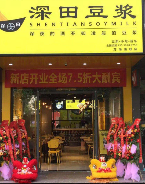 【龙岗南联地铁口70平方餐饮旺铺转让】
