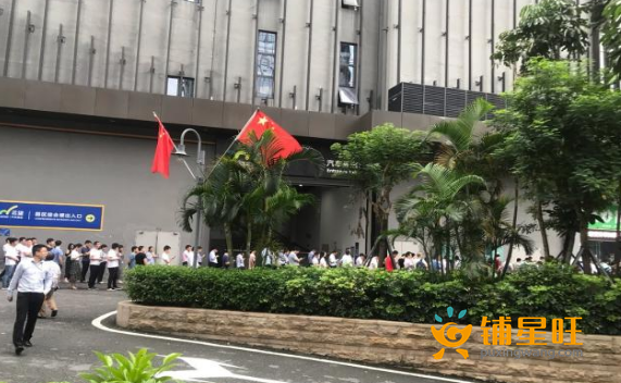 (转让) 宝能科技园餐厅转让，好位置