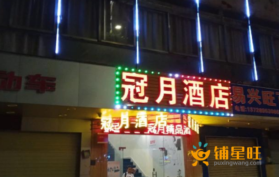(转让) 宝安西乡精品酒店转让