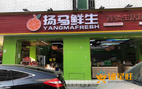 (转让) 转让龙岗区龙岗周边商业街店铺