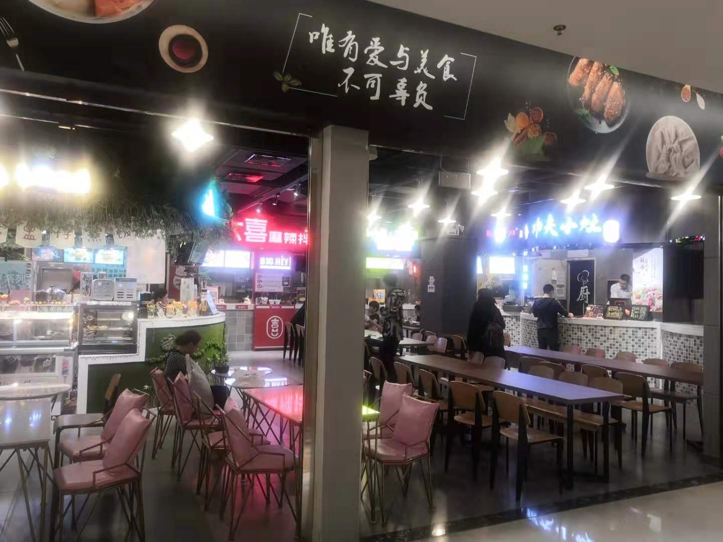 【南山大冲商务中心B栋15平方档口低价转让】