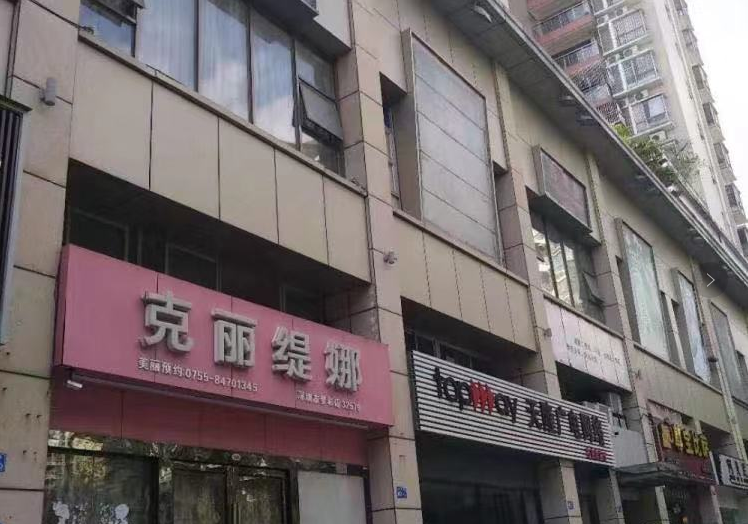 龙岗布吉空铺转让
