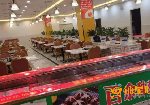 (转让) 临街旺铺转让给有缘人