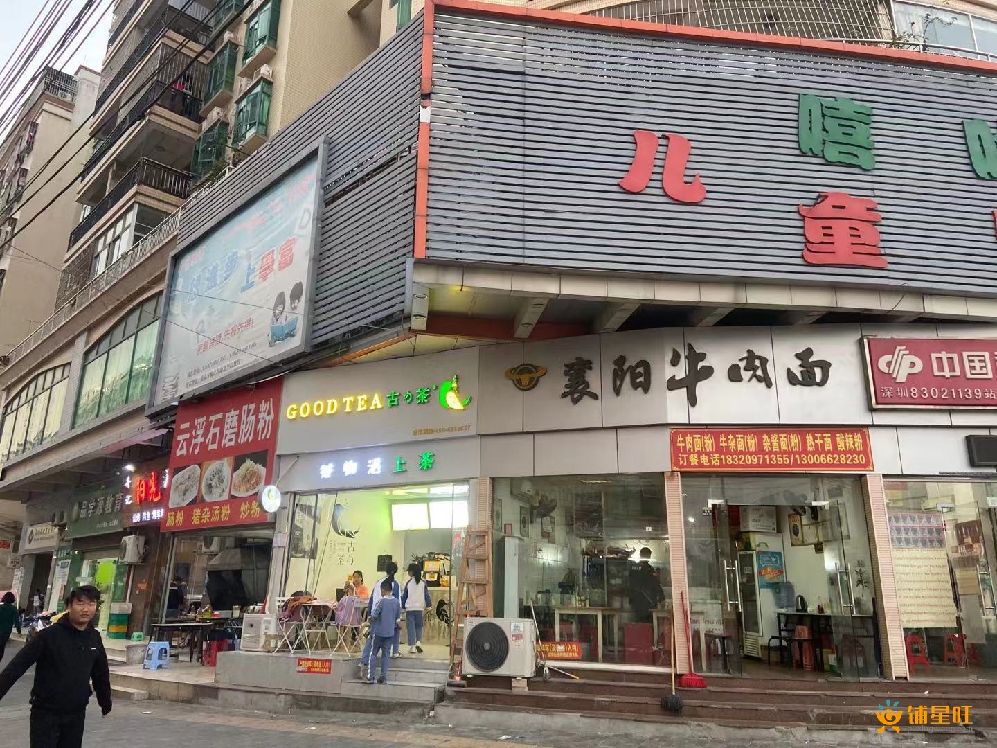 福永桥头学校对面奶茶店旺铺转让（可空转）