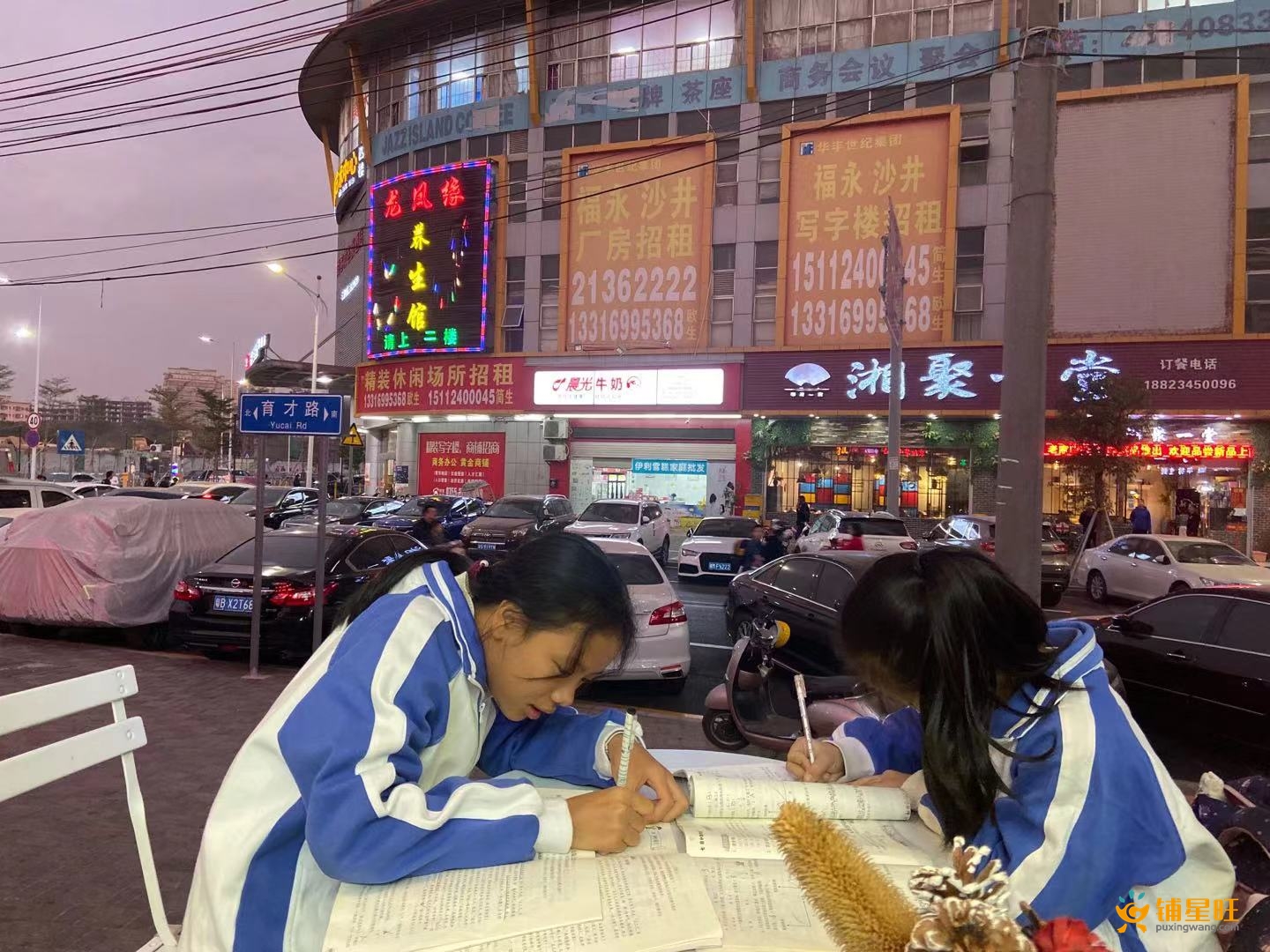 福永桥头学校对面奶茶店旺铺转让（可空转）