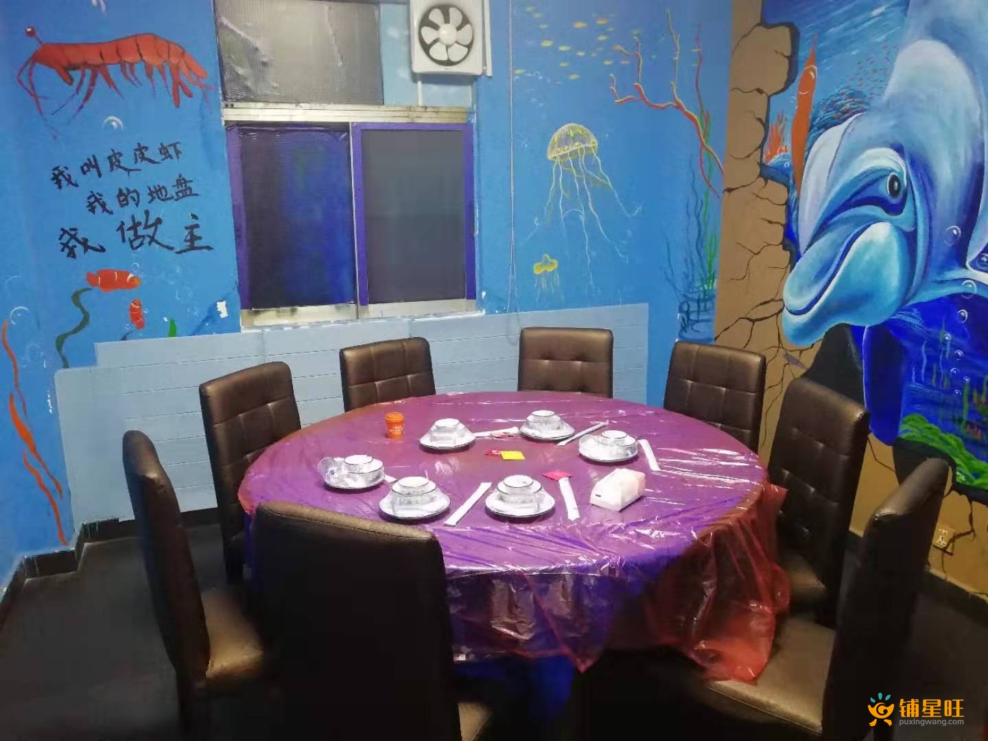 龙华观澜新田公交站旁餐厅转让