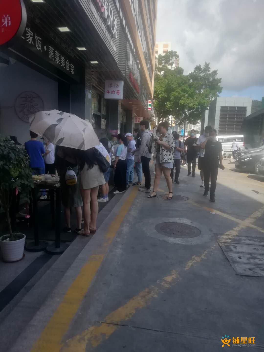 福田八卦岭地铁口快餐店转让