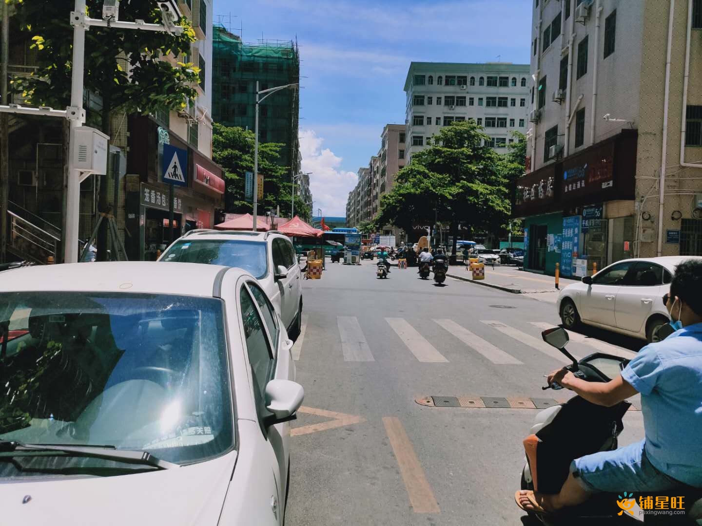 福永和平小吃快餐店跳楼价转让