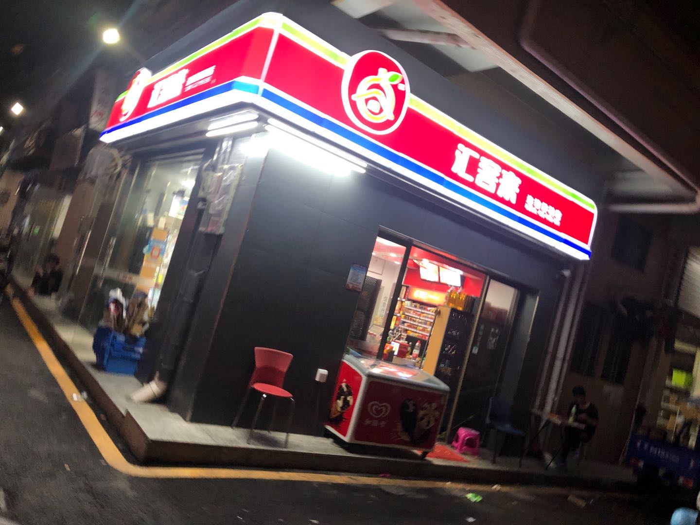 【宝安坪洲45平方便利店低价转让】