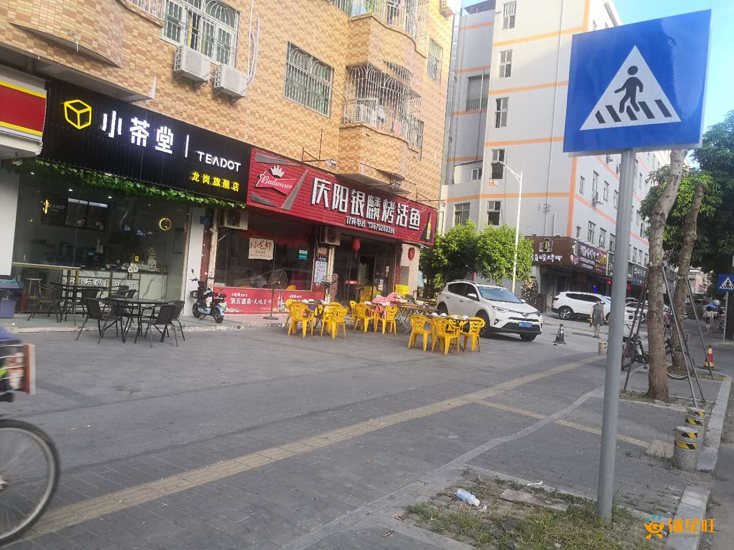 【龙岗35平方冷饮店转让】