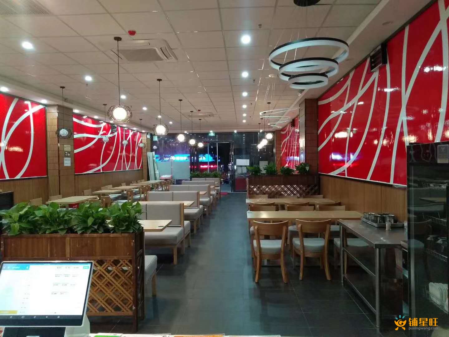 福永近地铁站全新快餐店转让