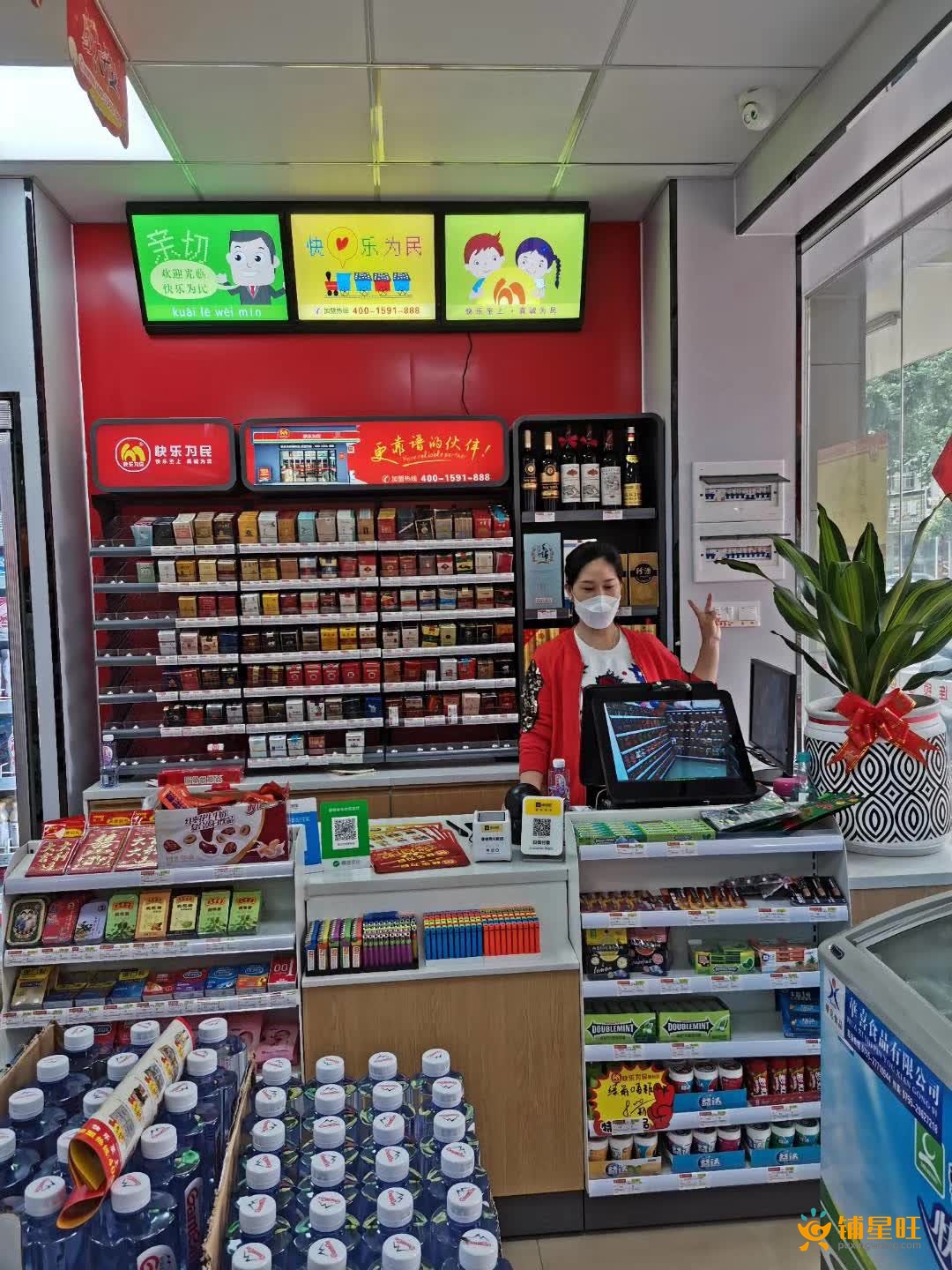 松岗溪头社区转角品牌便利店转让+日营业额3000以上