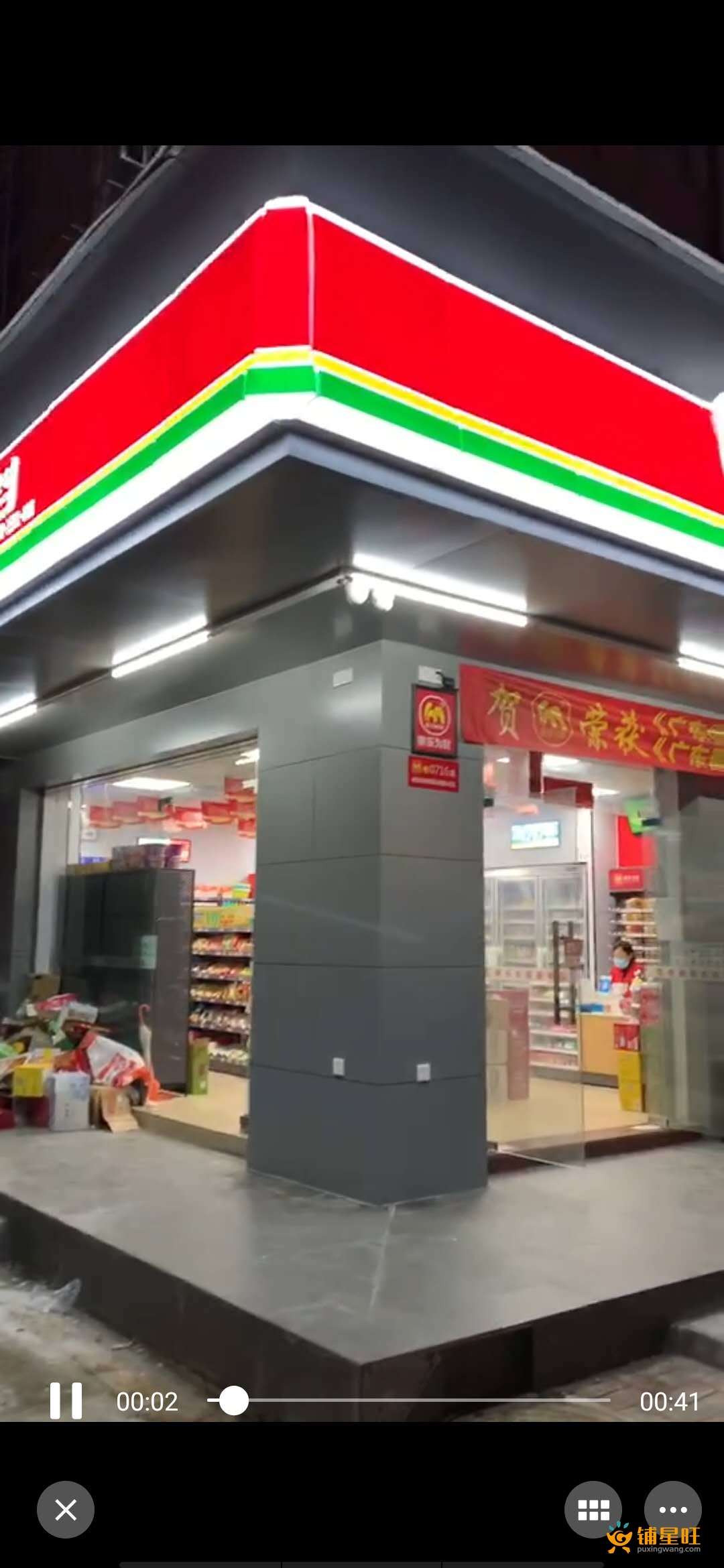 松岗溪头社区转角品牌便利店转让+日营业额3000以上